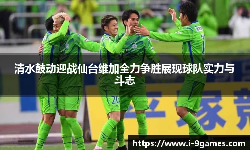 九游会·J9