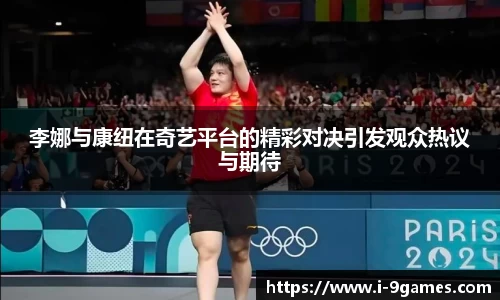 j9九游会