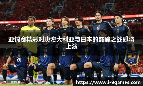 J9九游会官方网站