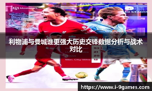 j9九游会