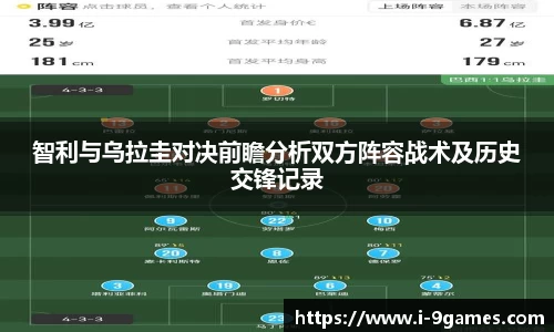 j9九游会