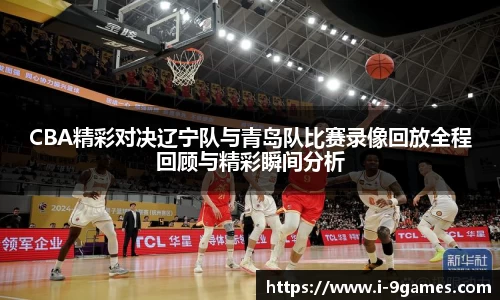 j9九游会
