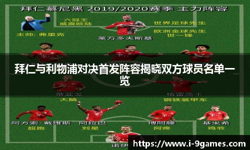 j9九游会