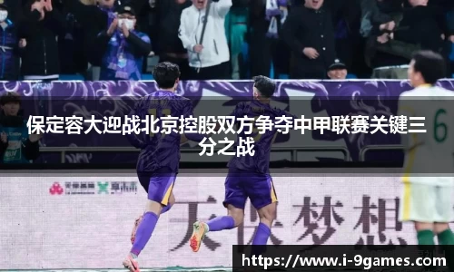 九游会·J9