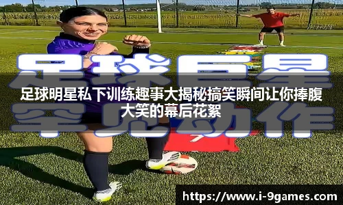 j9九游会