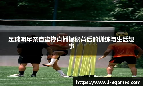 九游会·J9官网
