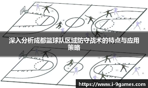 九游会·J9官网