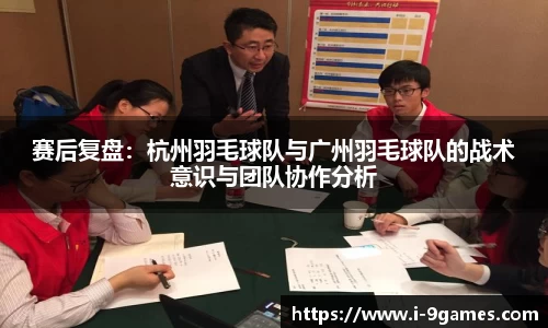 J9九游会官方网站