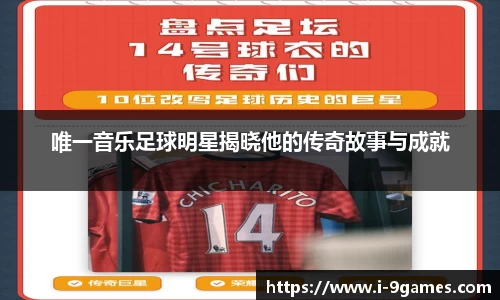 J9九游会官方网站